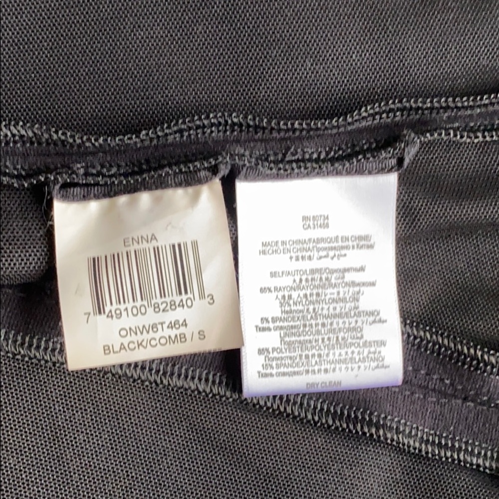 BCBG MAXAZRIA ENNA DRESS - Picture 8 of 8